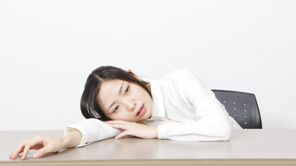 「疲れ」にまつわる12の真実