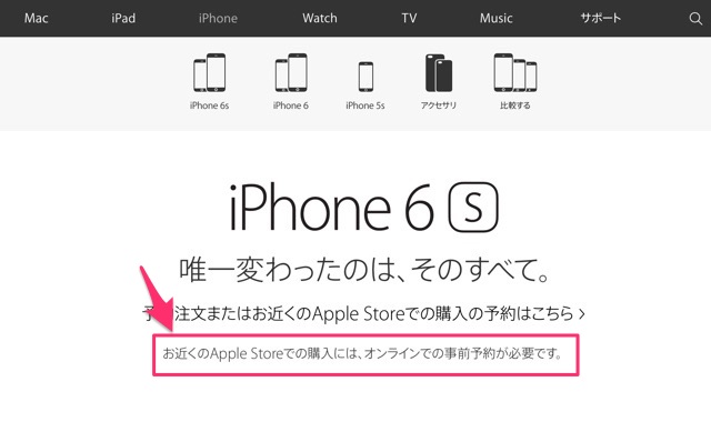 150917mediagene_gizmodo3.jpg