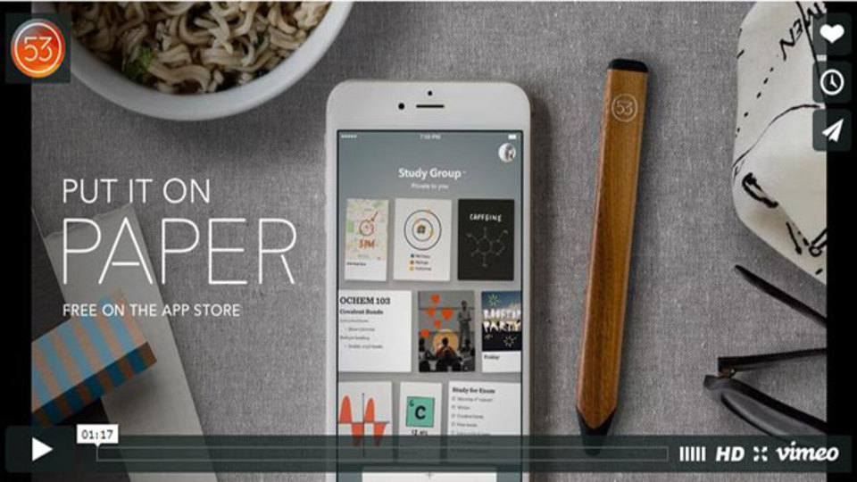 ファンタスティックなドローイングアプリ『Paper』のiPhone版が登場