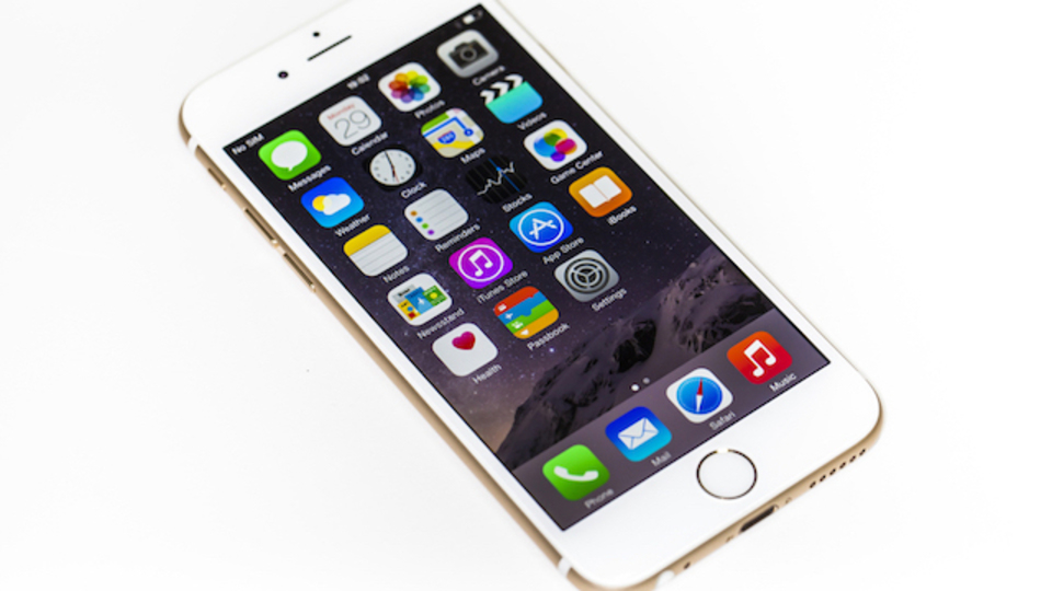 iPhoneのいらないデフォルトアプリが消せるようになる?