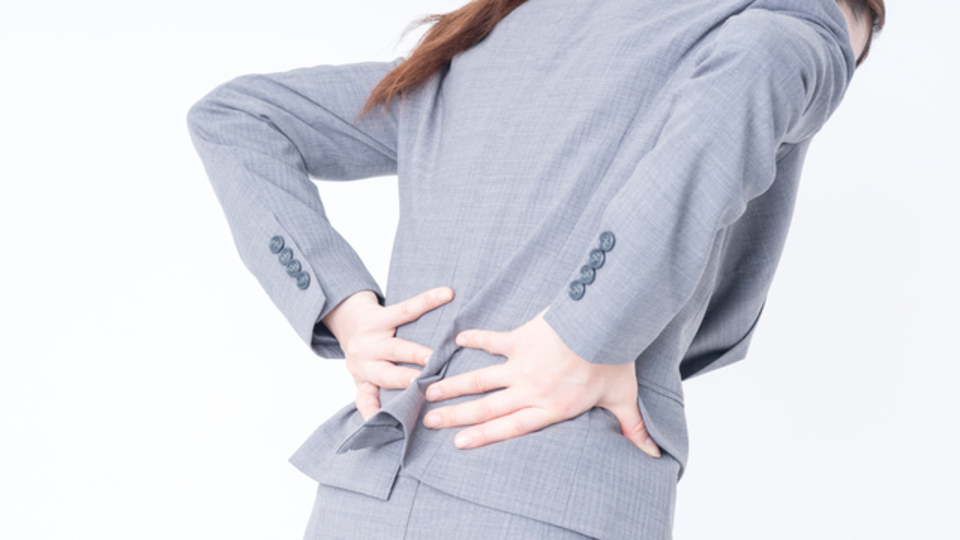 簡単にできる腰痛対策