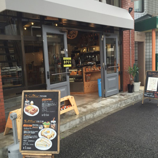 150928cafeglobe_mediagene2.jpg