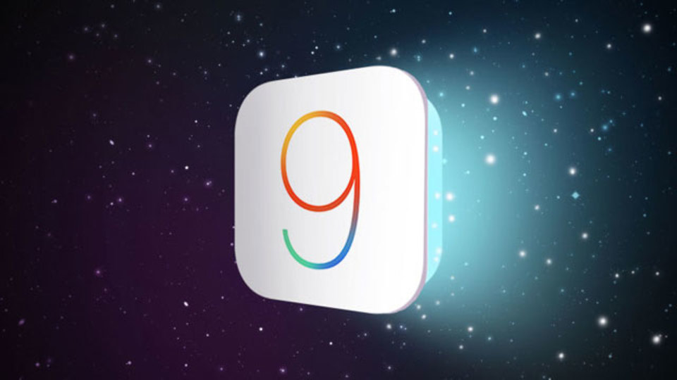 あまり知られていないiOS 9の隠れたオススメ機能