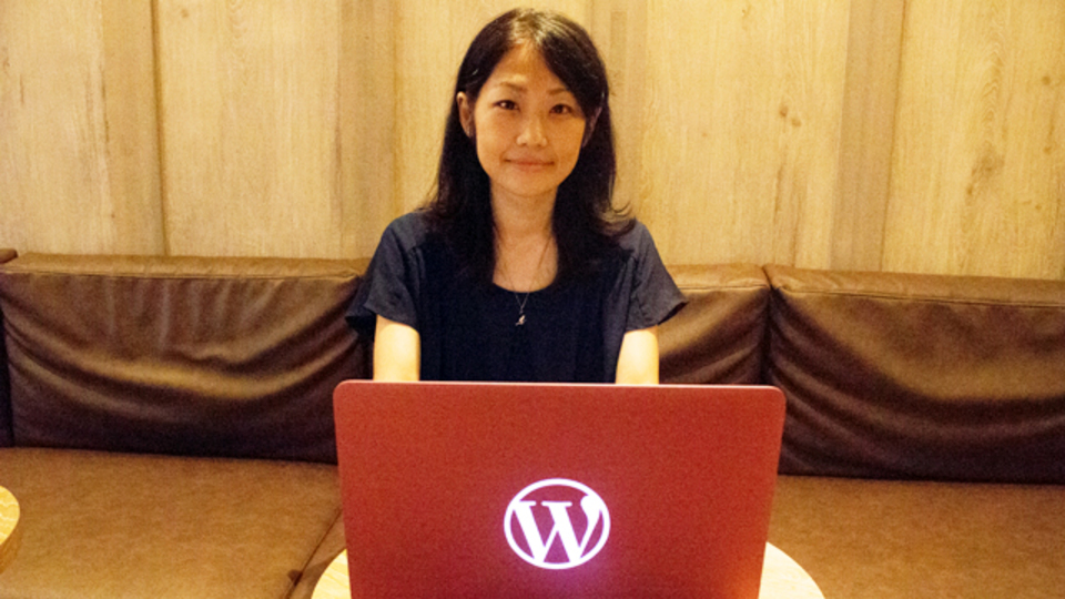 すべての社員がリモートワークの「WordPress.com」運営会社・Automattic社って? 唯一の日本在住スタッフ、高野直子さんに話を聞いた