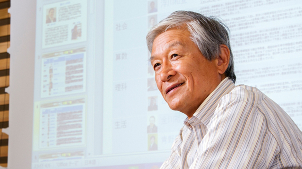 山形の廃校が大人の学び舎に。人と人をつなぐ地方創生のかたち