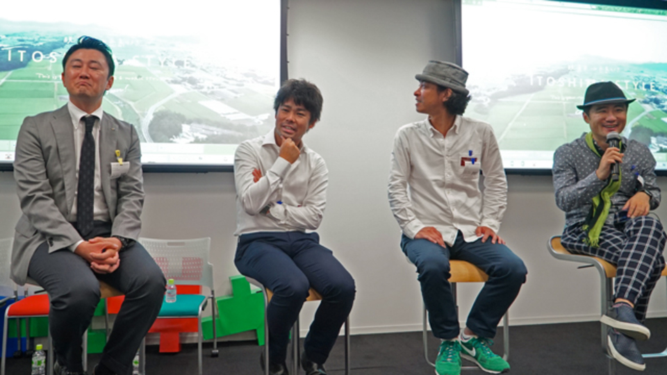 土地の重力から自由になってリモートでやっていくために必要なこととは?「あたらしい移住」イベントレポート