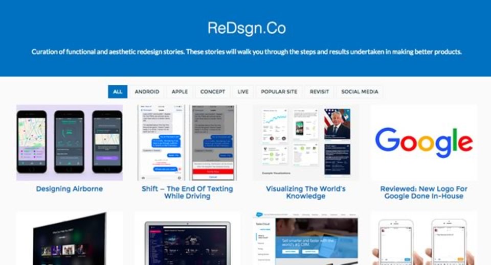 リデザインされた機能やUIについてのレビューを集めたサイト「ReDsgn.Co」