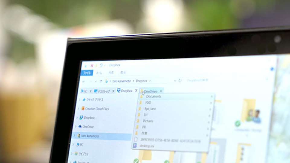 Windows 10のエクスプローラーにもタブ機能を【今日のライフハックツール】