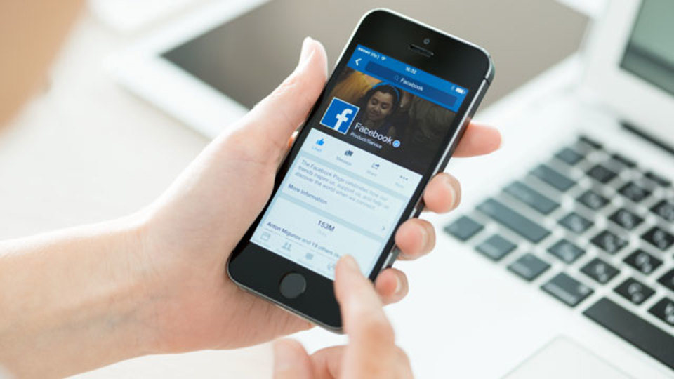 あまり知られていないFacebookの驚くべき活用法