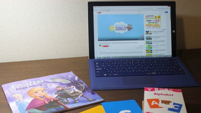 お金がかかる「子どもの英語学習」を工夫する4つのアイデア