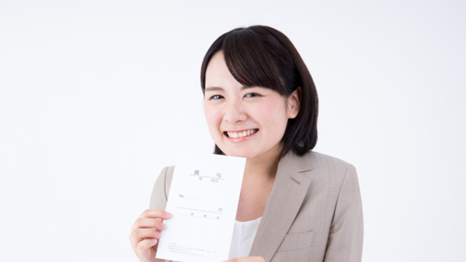 「ボーナスをもらってから退職したい」と言う社員に、会社は支給日を教える義務はある?