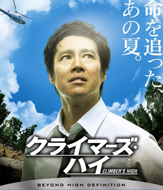 editorial_movie5.jpg