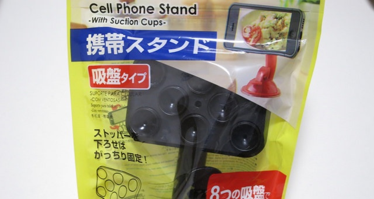 お風呂用で使うスマホスタンドは ダイソーの携帯スタンドで決まり ライフハッカー 日本版