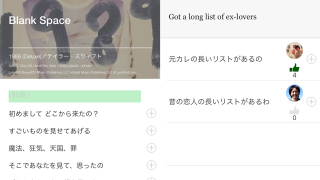 151105polyglots2.jpg