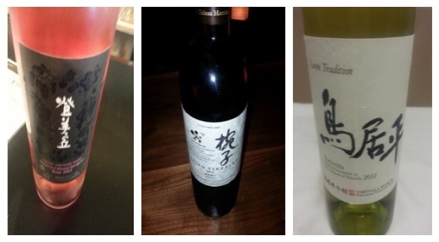 151106wine3.jpg