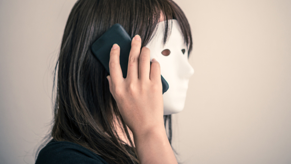 投資において「いい人」ほどうまくいかない理由 ~マネーハック心理学