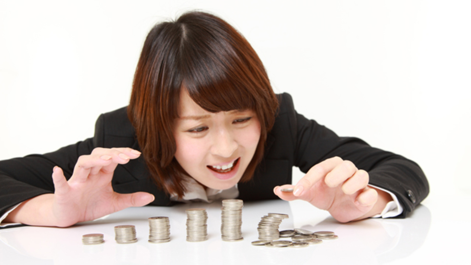 最低限の「投資」の知識を身に付けよう ~20代のためのお金に対する考え方
