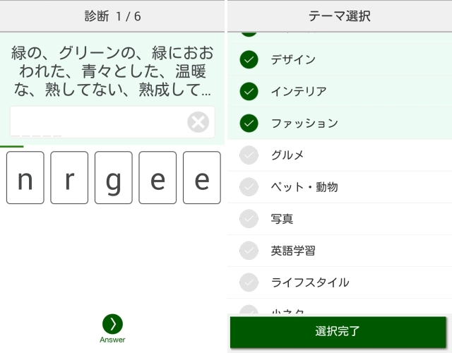 151207_ausp_polyglots3.png