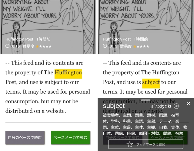 151207_ausp_polyglots4.png