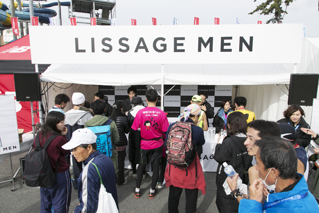 151211lissage_men2_14.jpg