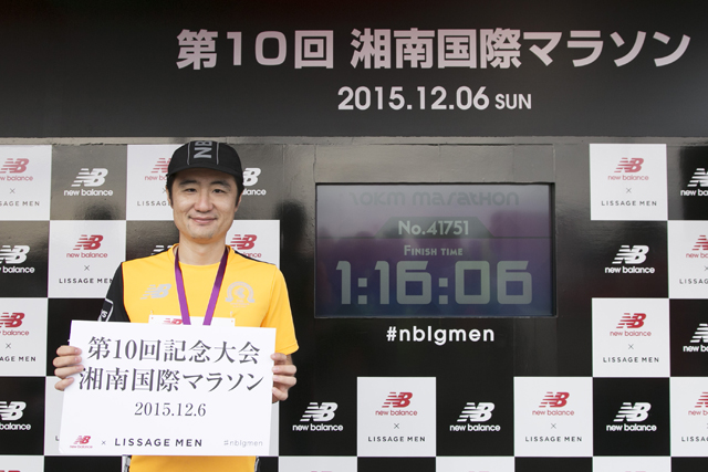 151211lissage_men2_26.jpg