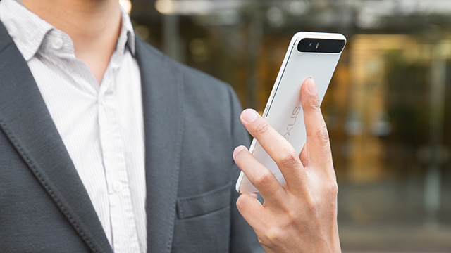 HUAWEI NEXUS 6P
