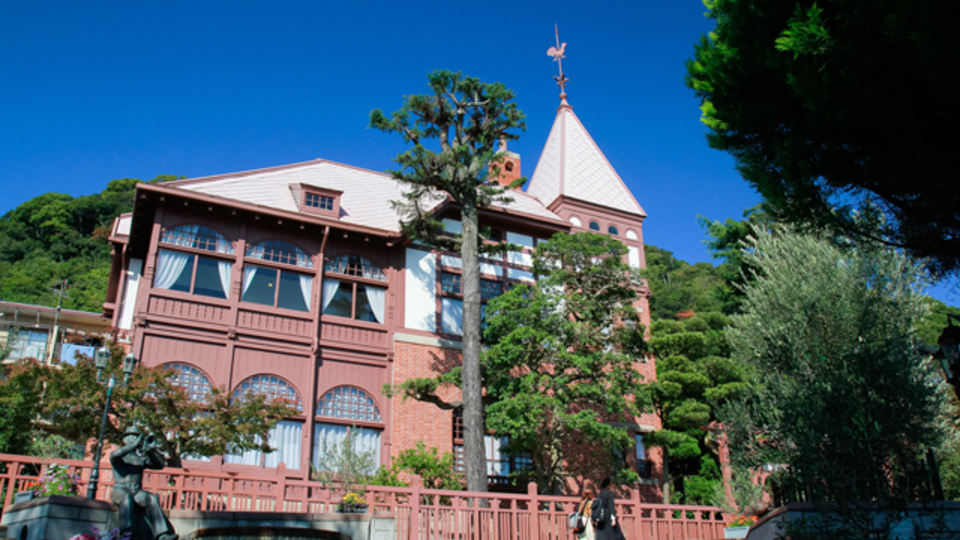 「神戸」という選択肢。無料住宅付きのお試し移住がスタート!