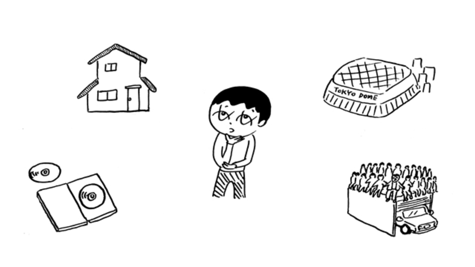1テラバイトって、どのくらいの容量なの? 作家がわかりやすく解説してみた