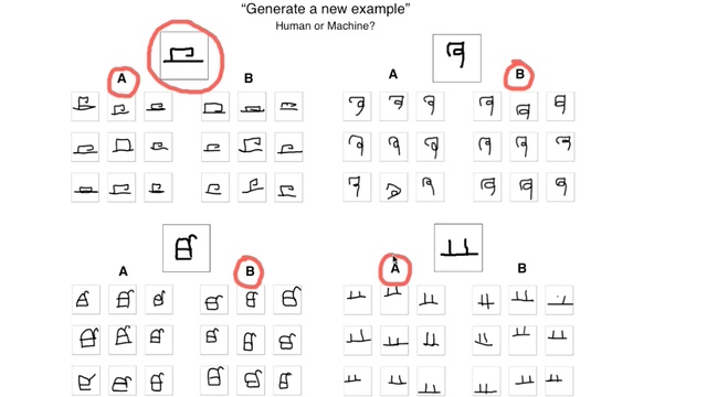 160103Computers_closer_humans2.jpg