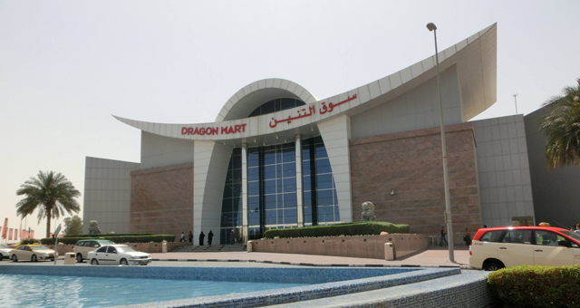dubai_inspection4.jpg