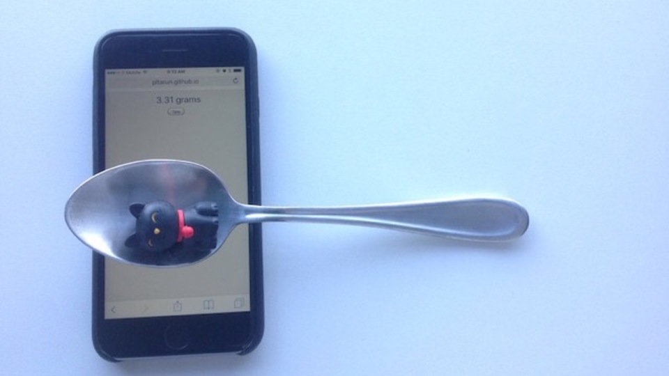 iPhone 6sで計量できる!3D Touchを利用したウェブアプリ