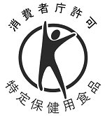 tokuho.jpg.png