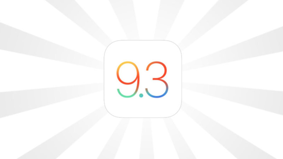 iOS 9.3で登場する最高の新機能たち