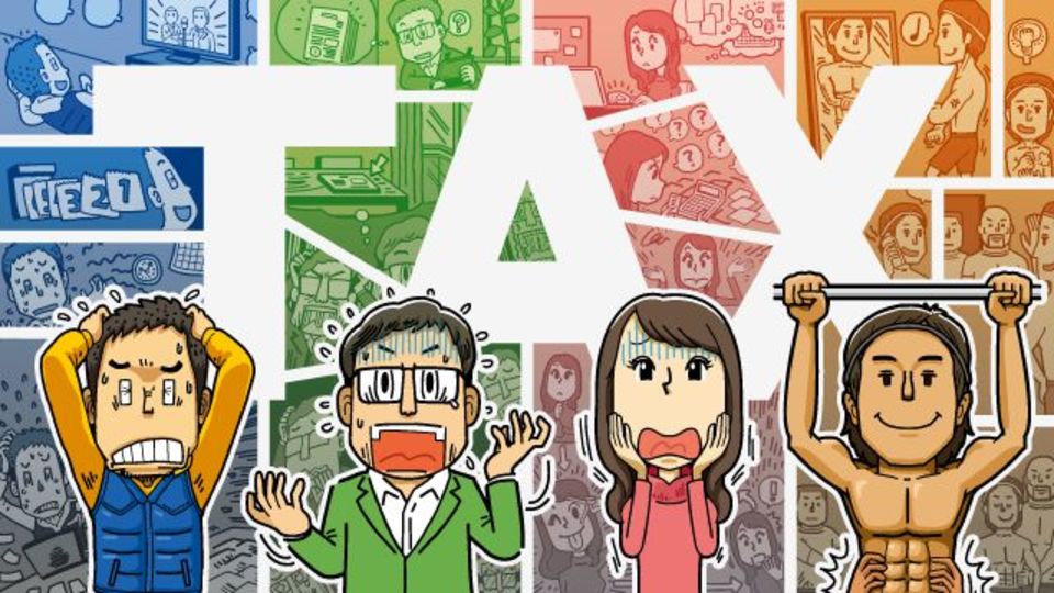 確定申告を解決! 4タイプのダメーランスがシッカリーランスになれたワケ