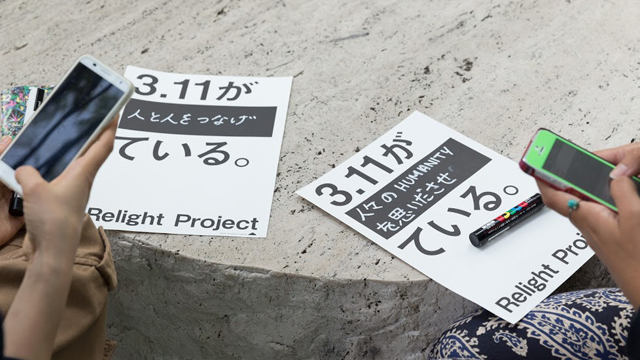 160131_tottori_tokyo_06.jpg