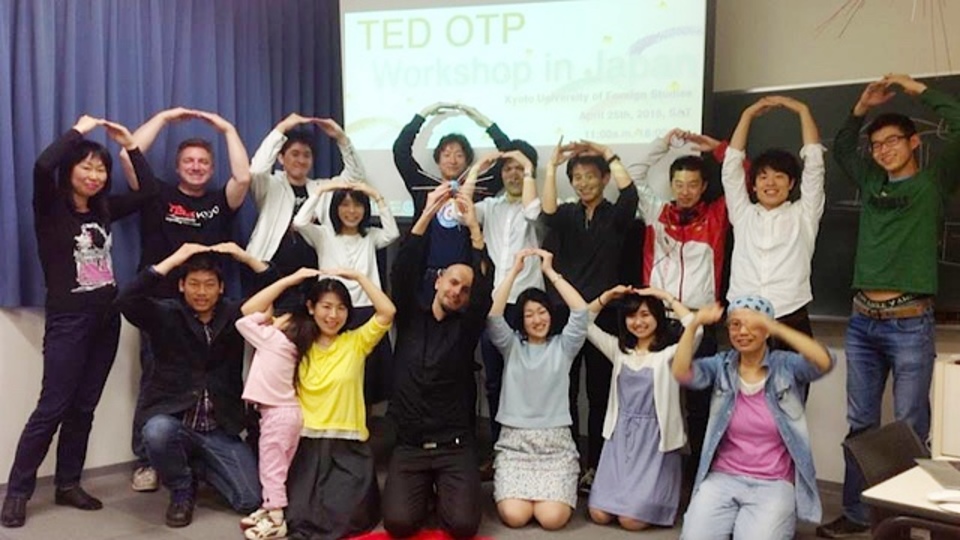 見るTEDから参加するTEDへ。二児の母がつかんだメインカンファレンスへの切符