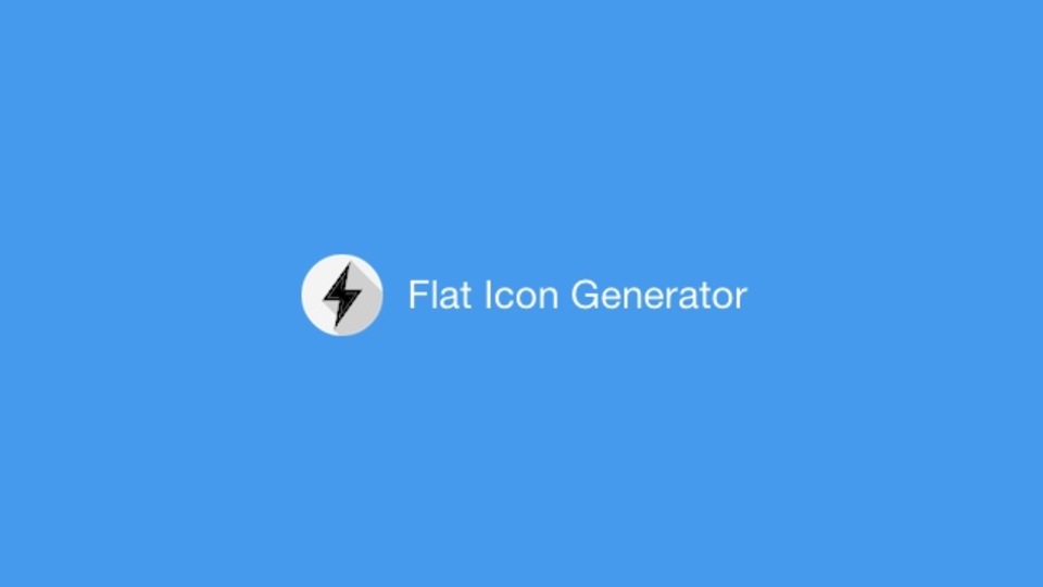 指定した画像にロングシャドウをかけられるサイト「Flat Icon Generator」