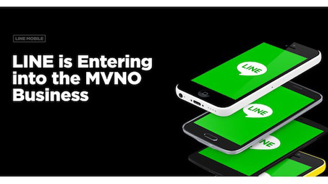 LINEがMVNOに参戦。Facebook、Twitterなどが使い放題な「LINEモバイル」登場