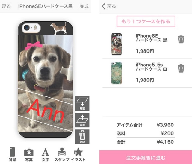 160326_designcase_003.jpg