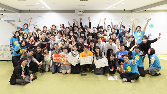 160328_gakson_groupshot.jpg