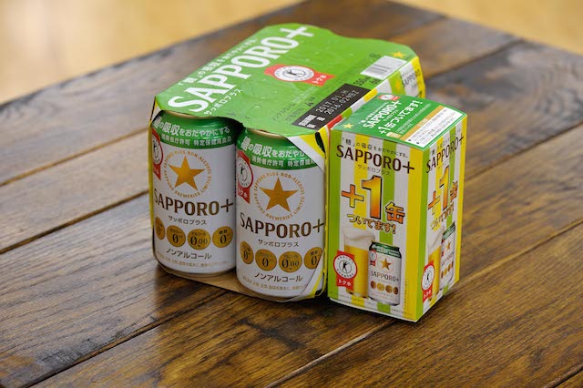 160405_sapporoplus_04.jpg