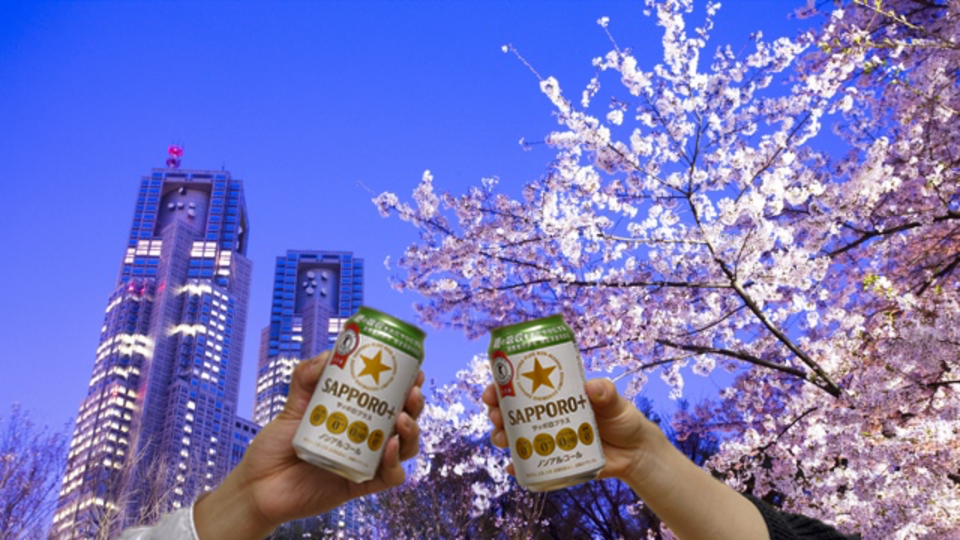 迷わず参加しよう! 連日連夜のお花見・歓送迎会へ行くべき3つの理由&活用法