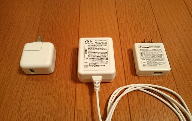 20160327_ampere_02.jpg