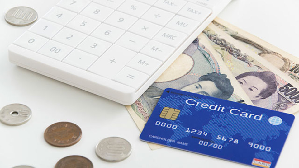 すぐできる家計管理術|予算を分類する「50/20/30ルール」