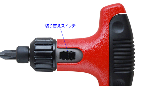 20160424_tdriver_02.jpg