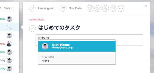asana_bake.png