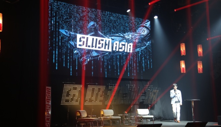 フィンランド発!世界的なスタートアップ系イベント「Slush Asia 2016」が幕張メッセで開催中