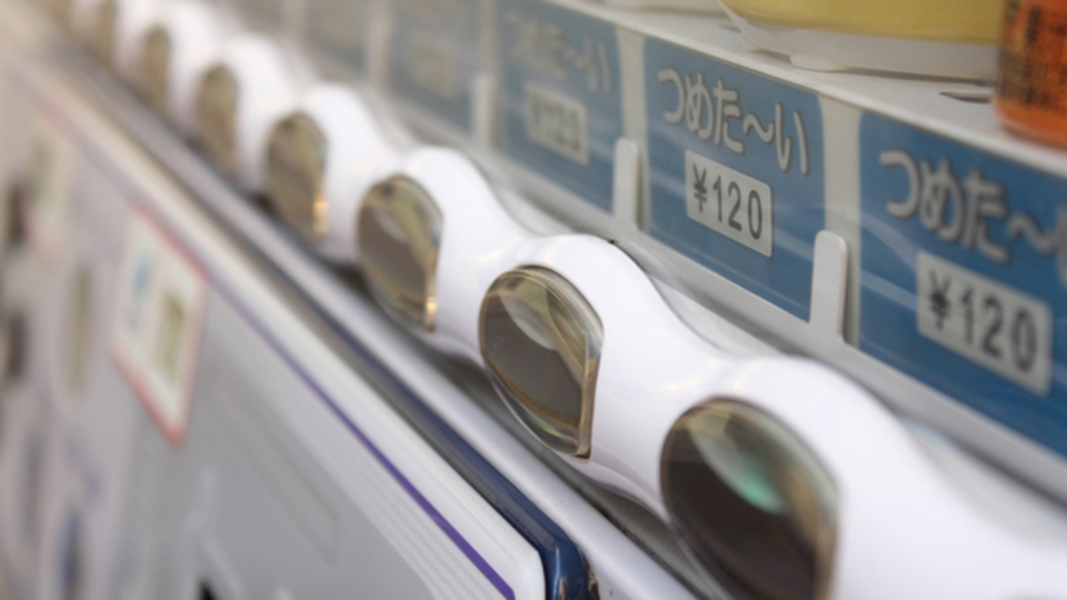 「あたたかい」「つめたい」に続く、自販機の第3の温度が登場!