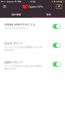 20160512_tool_02.jpg