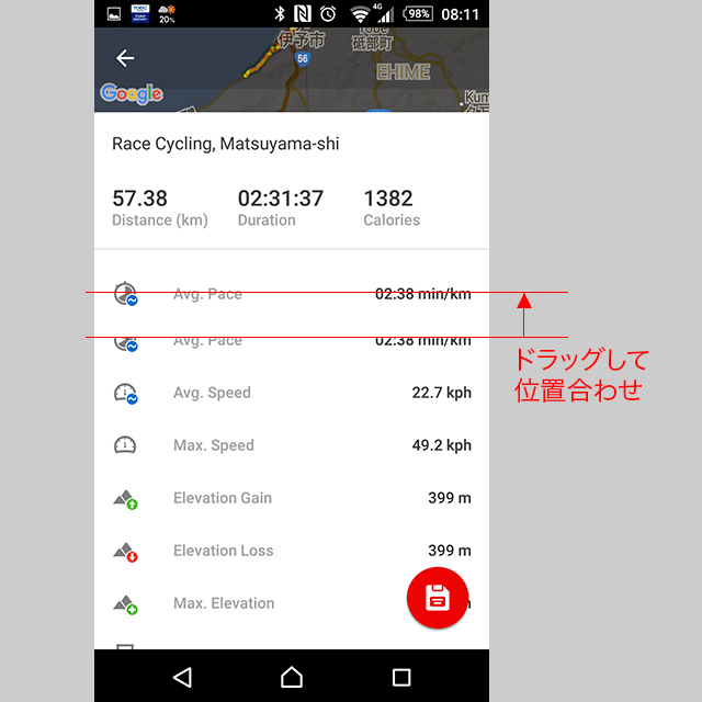 20160515_screenshot-join_03.jpg